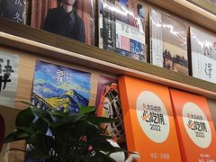 -米店·云南菜(南门店)