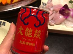 -大龙辣火锅·龙虾·烧烤(湖滨新天地店)