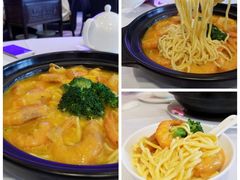 芝士海虾焖伊面-春满园·早茶·粤菜·宴会(前海店)