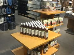 -MUJI无印良品(万科里店)