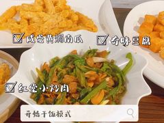 -义乌香格里拉•食尚汇MIX