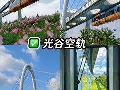 -侠舍·江湖烤全羊·大排档(沌口总店)