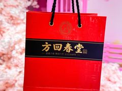 -杭州大厦LSE城市生活超市(杭州大厦店)