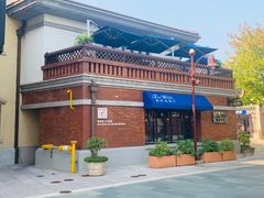 -新旺茶餐厅•早餐(迪士尼小镇店)