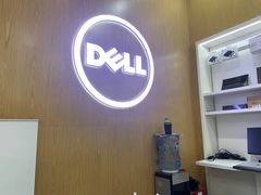 -戴尔DELL外星人官方旗舰店·售后维修中心(虹桥龙湖天街店)