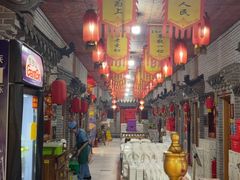 -即墨老公社·海肠捞饭大王(古城店)