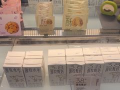 -喜茶(北京通州万达店)