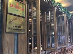 门面-慧娟面馆·餐厅(望江路店)