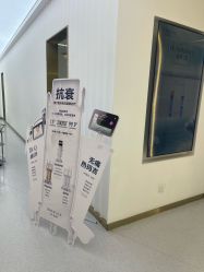 -Dr.U博士医疗美容医院