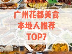 -百利鸽王(紫薇路店)