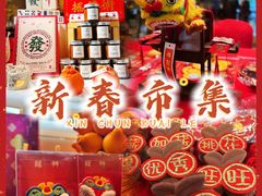 -广州花园酒店
