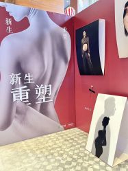 -新寰亚月子会所(金鸡湖凯宾店)
