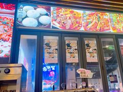 -五丁桥光头香辣蟹(望江橡树林店)