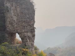 -老象峰