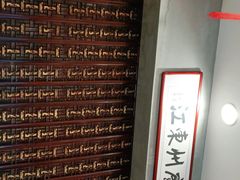 -东江海鲜酒家(艺都分店)