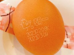 -牛New寿喜烧(青浦店)