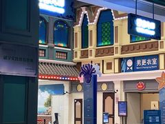 -广州融创水世界