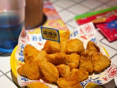 椒盐蘑菇-碌碌发·东南亚风味烧烤档(体育西店)