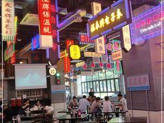 -王庄阿咪海鲜大排档(象园店)