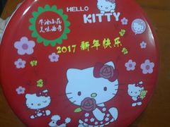 -iFood甜嫩嫩(江东北路店)