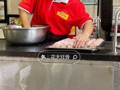 -无影脚佛山陈氏盲公丸始创店(飞鸿街店)