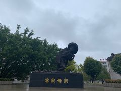 -中国客家博物馆