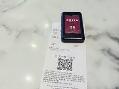-COSTA COFFEE(吴江路店)