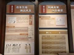 -柳侯公园