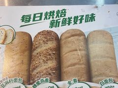-赛百味SUBWAY(东风广场店)