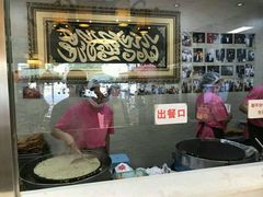 -清真·二嫂子煎饼果子(鼓楼旗舰形象店)