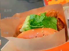 麦麦咔滋脆鸡腿堡-麦当劳(东急新天地店)