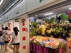 -三旗百汇商品城