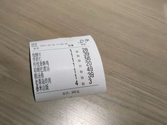 -前海沿·青岛菜(李沧万达店)