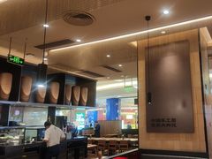 -大师兄·西北小馆(北站缤果空间店)