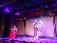 -盖碗儿梨园·变脸吐火·川剧(天府广场店)