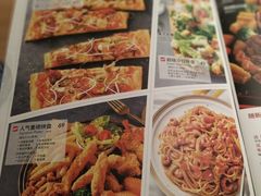 -必胜客(广渠路店)