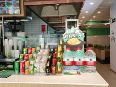 零售区-老乡鸡(潘集世瑞大厦店)