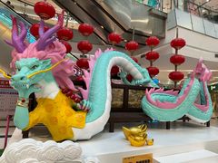 -凯德广场(学府店)