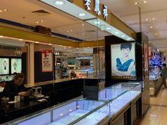 -BHG时尚百货(望京店)