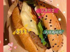 -麦当劳(光新乐购店)