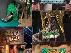 -珠海横琴国家地理探险家中心(创新方)