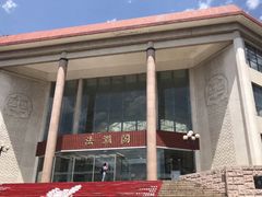 -中国政法大学(昌平校区)