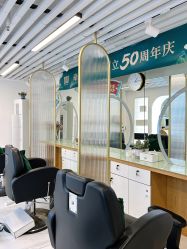 -章光101防脱养发荟