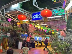 -無招牌海鮮(芽笼店)