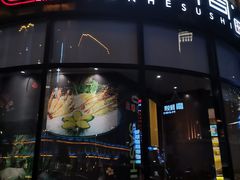 门面-三禾寿司(君尚店)