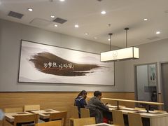 -吉野家(复兴路第二餐厅店)