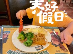 -拉丁餐厅·巴西烤肉自助(正佳广场店)