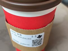 -Tims天好咖啡·贝果(雁展路万象天地店)