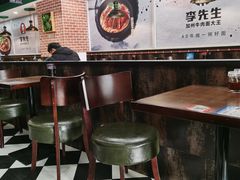 -李先生牛肉面·米饭套餐
