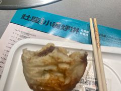 -灶座小锅烀饼·铁锅炖(全国总店)